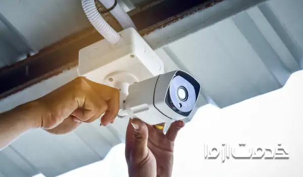 نصاب دوربین مدار بسته اصفهان